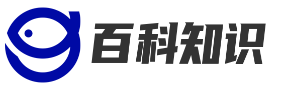 中国近代史常识问题解析 中国近代史常识问题解析